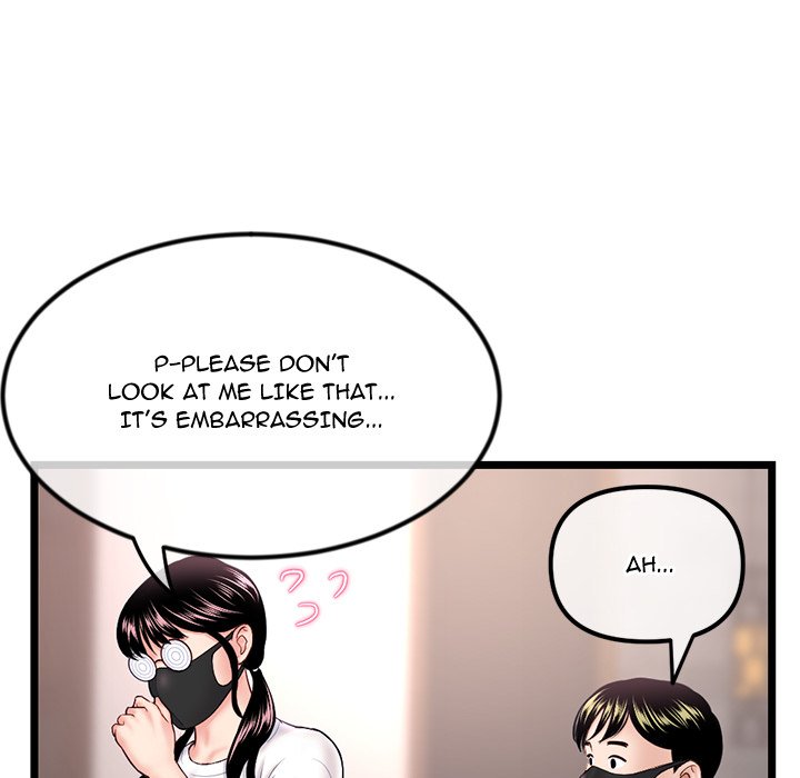 Midnight PC Cafe - Chapter 46 [photo 17] - MangaPorn