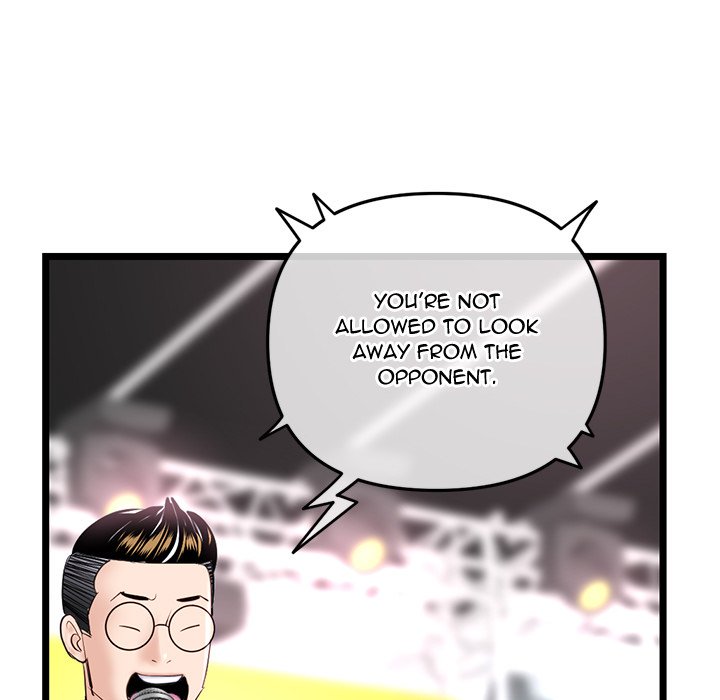 Midnight PC Cafe - Chapter 46 [photo 23] - MangaPorn