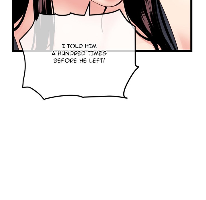 Midnight PC Cafe - Chapter 46 [photo 28] - MangaPorn