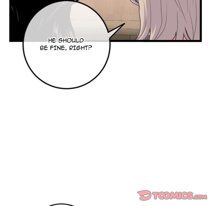 Midnight PC Cafe - Chapter 46 [photo 30] - MangaPorn