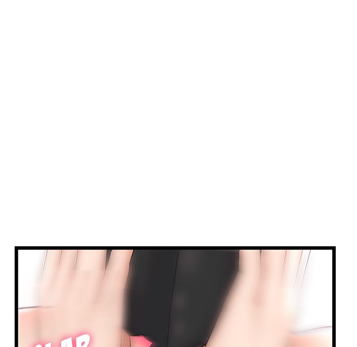 Midnight PC Cafe - Chapter 46 [photo 38] - MangaPorn