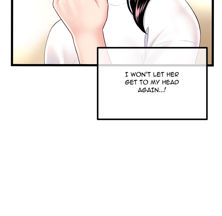 Midnight PC Cafe - Chapter 46 [photo 47] - MangaPorn