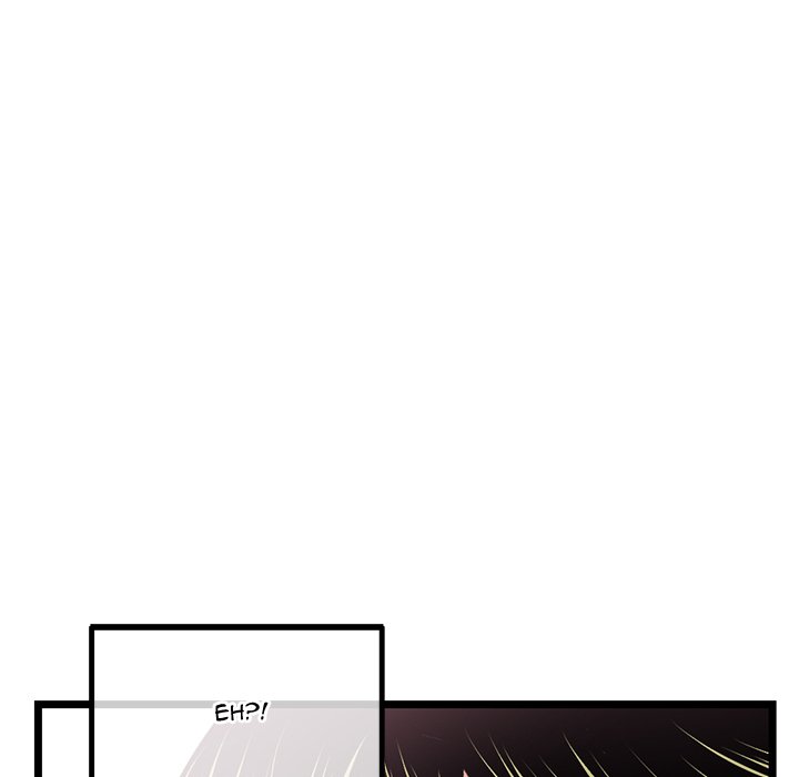 Midnight PC Cafe - Chapter 46 [photo 5] - MangaPorn