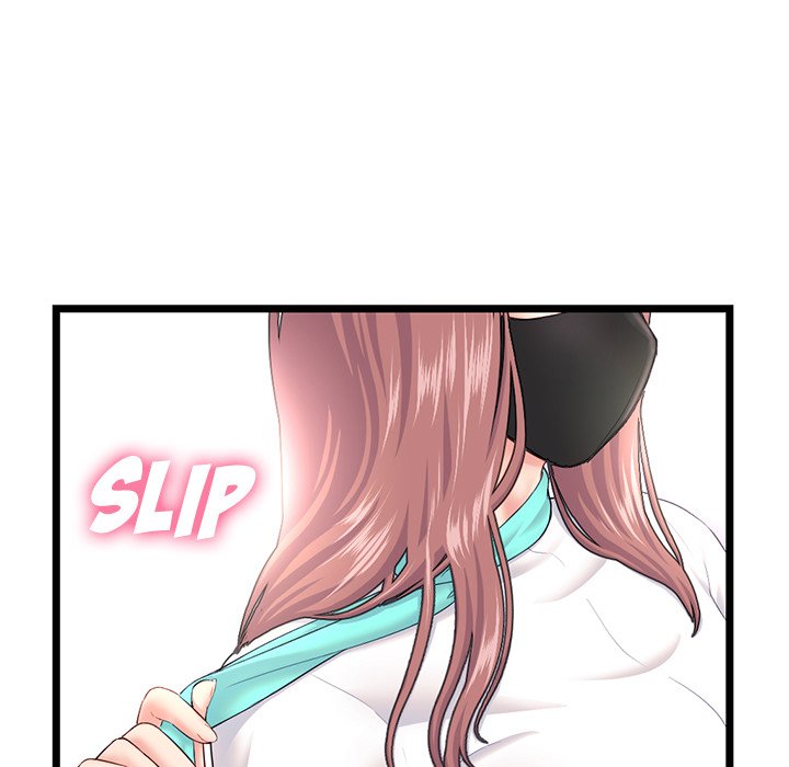 Midnight PC Cafe - Chapter 46 [photo 50] - MangaPorn