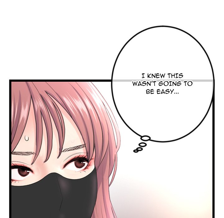 Midnight PC Cafe - Chapter 46 [photo 58] - MangaPorn