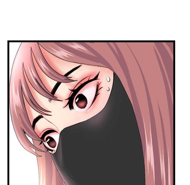 Midnight PC Cafe - Chapter 46 [photo 72] - MangaPorn