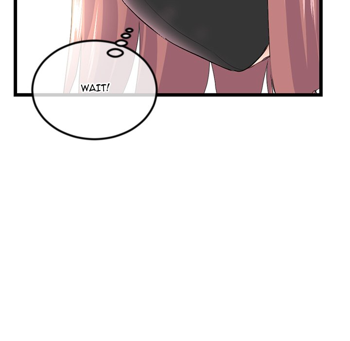 Midnight PC Cafe - Chapter 46 [photo 73] - MangaPorn