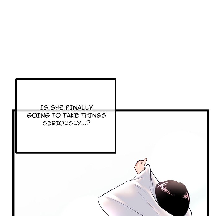 Midnight PC Cafe - Chapter 46 [photo 86] - MangaPorn