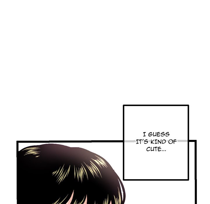 Midnight PC Cafe - Chapter 46 [photo 94] - MangaPorn