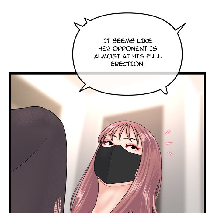 Midnight PC Cafe - Chapter 47 [photo 100] - MangaPorn