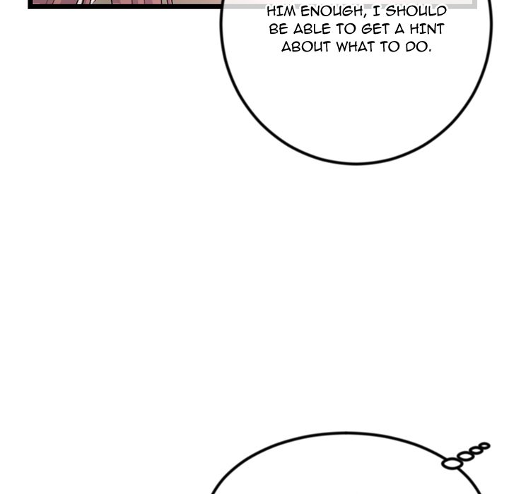 Midnight PC Cafe - Chapter 47 [photo 11] - MangaPorn