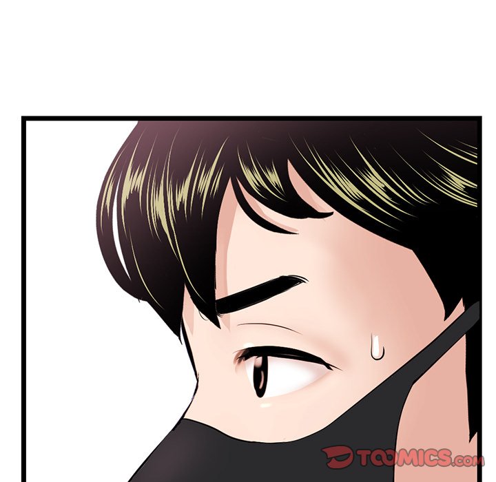 Midnight PC Cafe - Chapter 47 [photo 120] - MangaPorn