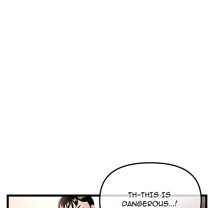 Midnight PC Cafe - Chapter 47 [photo 133] - MangaPorn