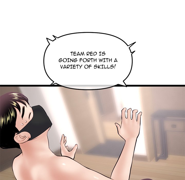 Midnight PC Cafe - Chapter 47 [photo 151] - MangaPorn