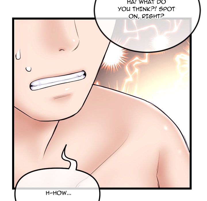 Midnight PC Cafe - Chapter 47 [photo 22] - MangaPorn