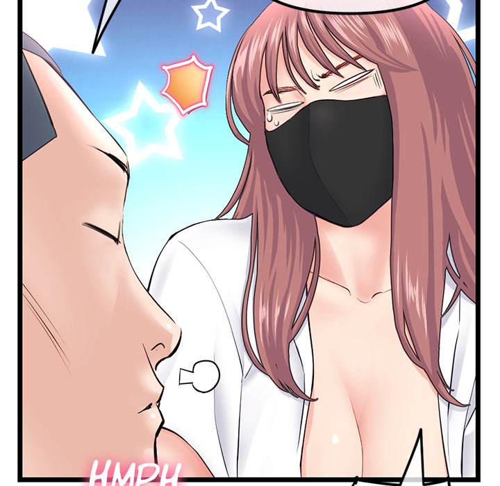 Midnight PC Cafe - Chapter 47 [photo 24] - MangaPorn