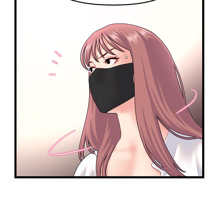 Midnight PC Cafe - Chapter 47 [photo 28] - MangaPorn