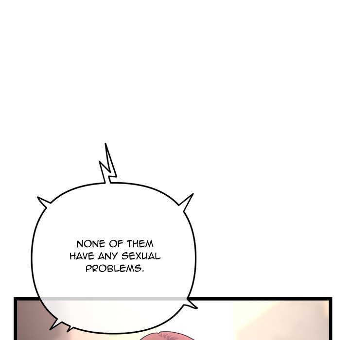 Midnight PC Cafe - Chapter 47 [photo 29] - MangaPorn