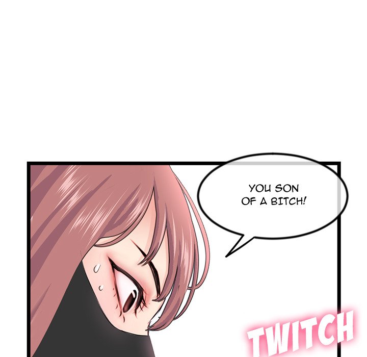 Midnight PC Cafe - Chapter 47 [photo 49] - MangaPorn