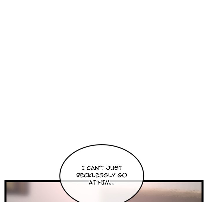 Midnight PC Cafe - Chapter 47 [photo 5] - MangaPorn