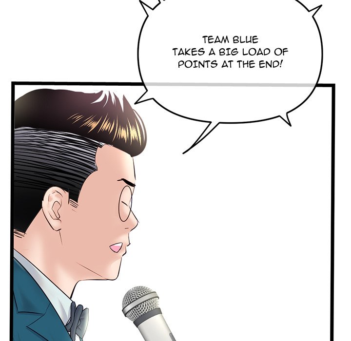 Midnight PC Cafe - Chapter 47 [photo 55] - MangaPorn