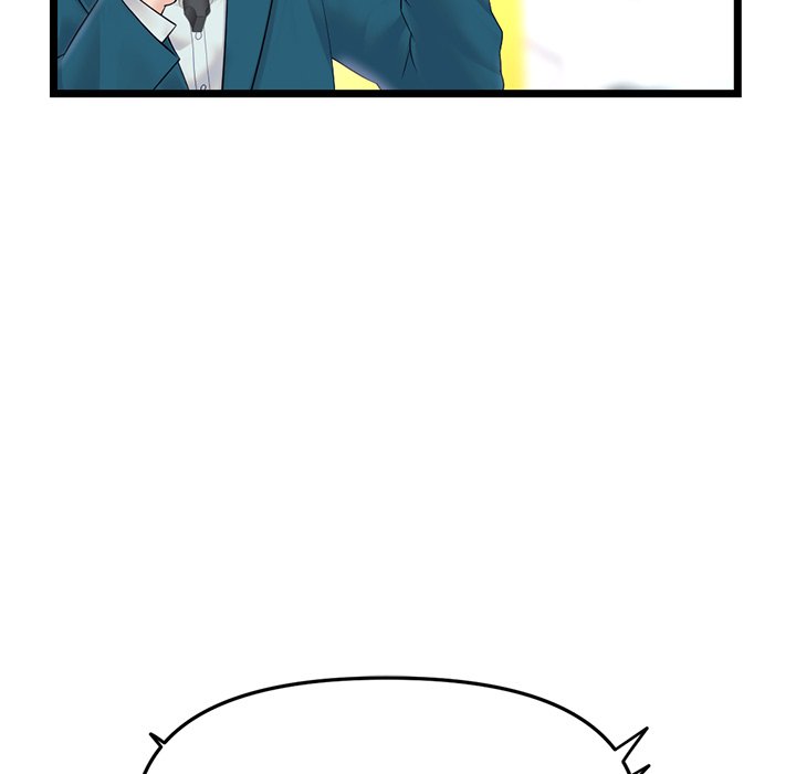 Midnight PC Cafe - Chapter 47 [photo 60] - MangaPorn