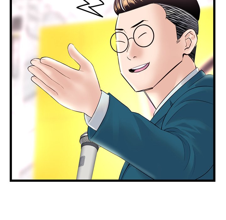 Midnight PC Cafe - Chapter 47 [photo 67] - MangaPorn