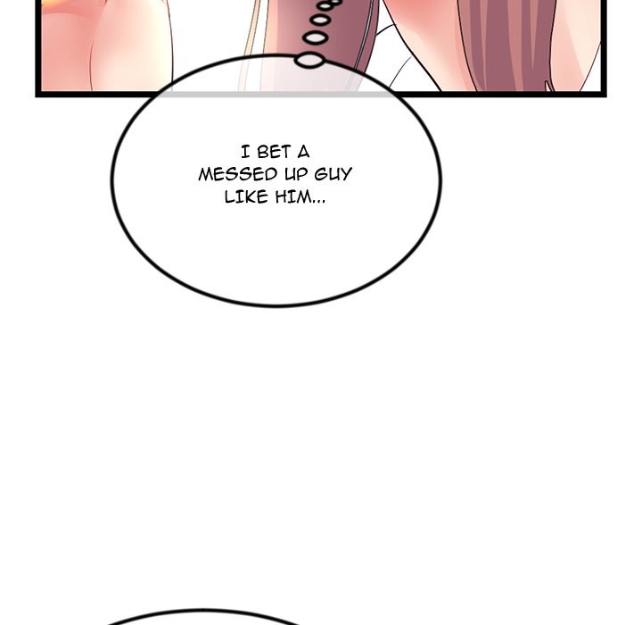 Midnight PC Cafe - Chapter 47 [photo 87] - MangaPorn