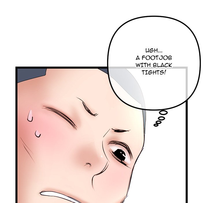 Midnight PC Cafe - Chapter 47 [photo 92] - MangaPorn