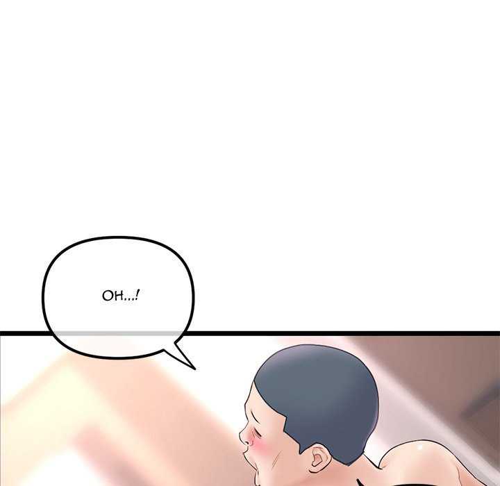 Midnight PC Cafe - Chapter 48 [photo 11] - MangaPorn