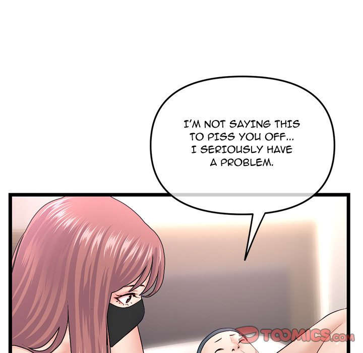 Midnight PC Cafe - Chapter 48 [photo 120] - MangaPorn