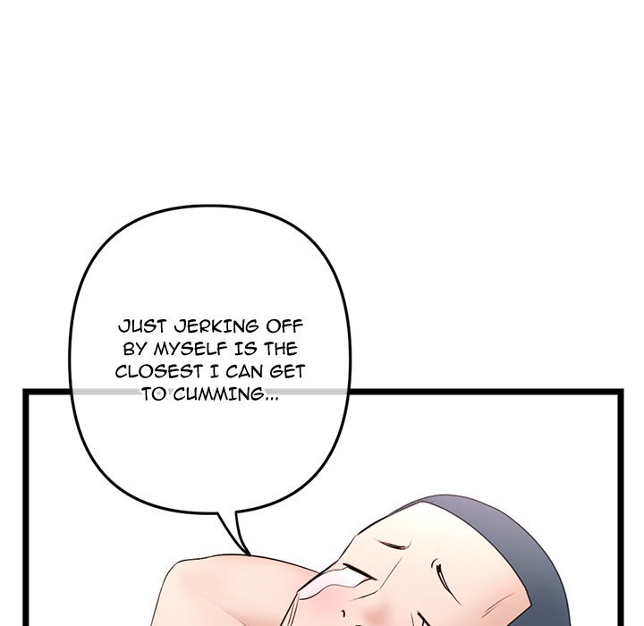 Midnight PC Cafe - Chapter 48 [photo 124] - MangaPorn