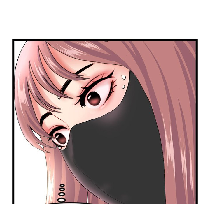 Midnight PC Cafe - Chapter 48 [photo 132] - MangaPorn