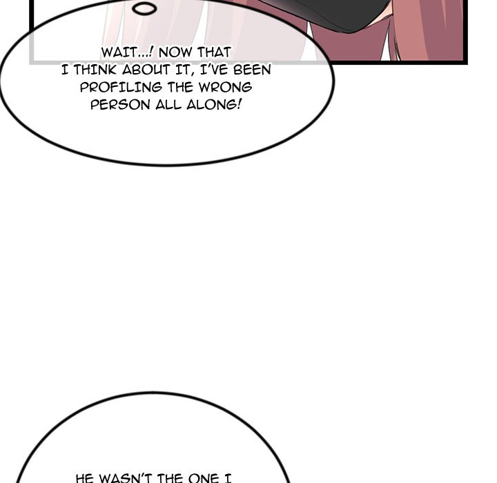 Midnight PC Cafe - Chapter 48 [photo 133] - MangaPorn