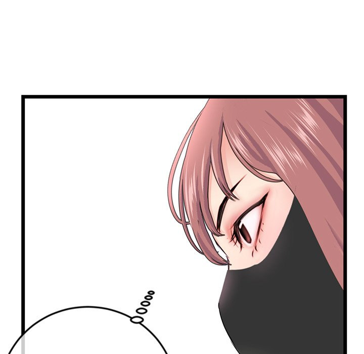 Midnight PC Cafe - Chapter 48 [photo 136] - MangaPorn