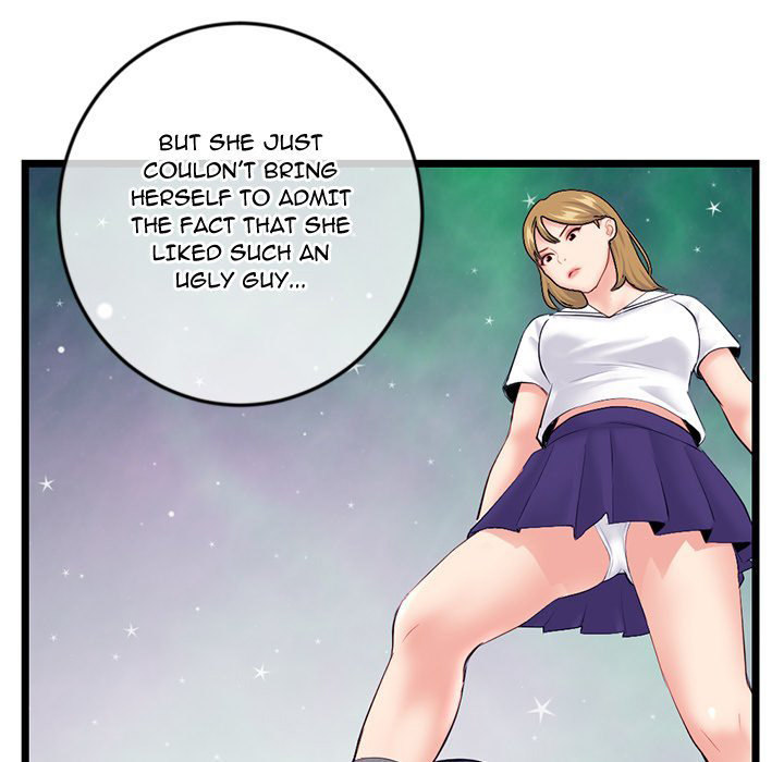 Midnight PC Cafe - Chapter 48 [photo 140] - MangaPorn