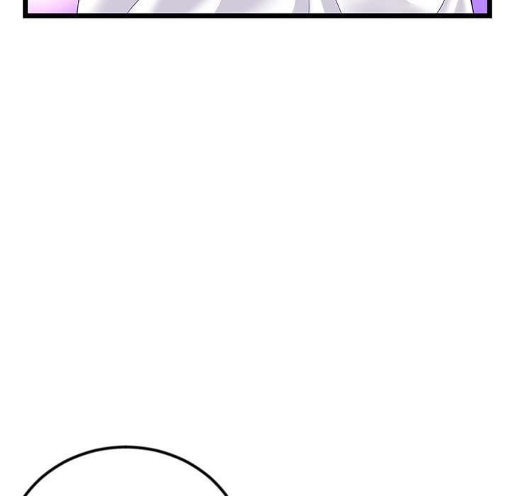 Midnight PC Cafe - Chapter 48 [photo 17] - MangaPorn