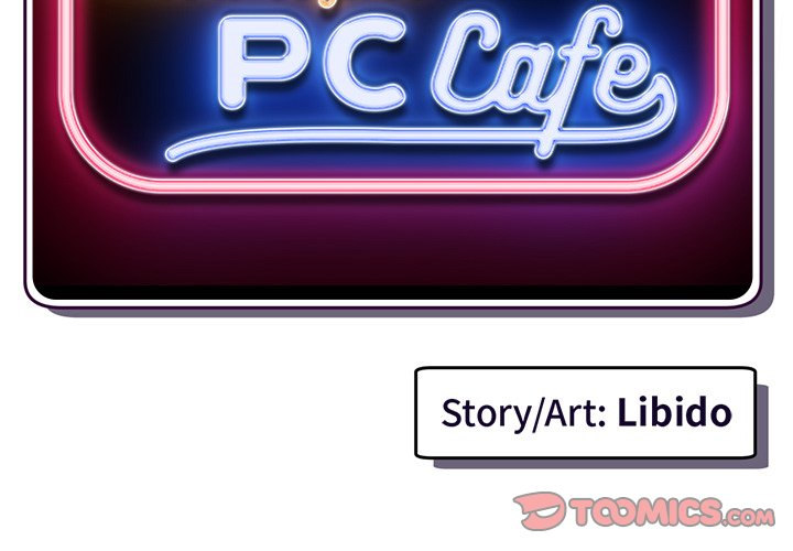 Midnight PC Cafe - Chapter 48 [photo 3] - MangaPorn