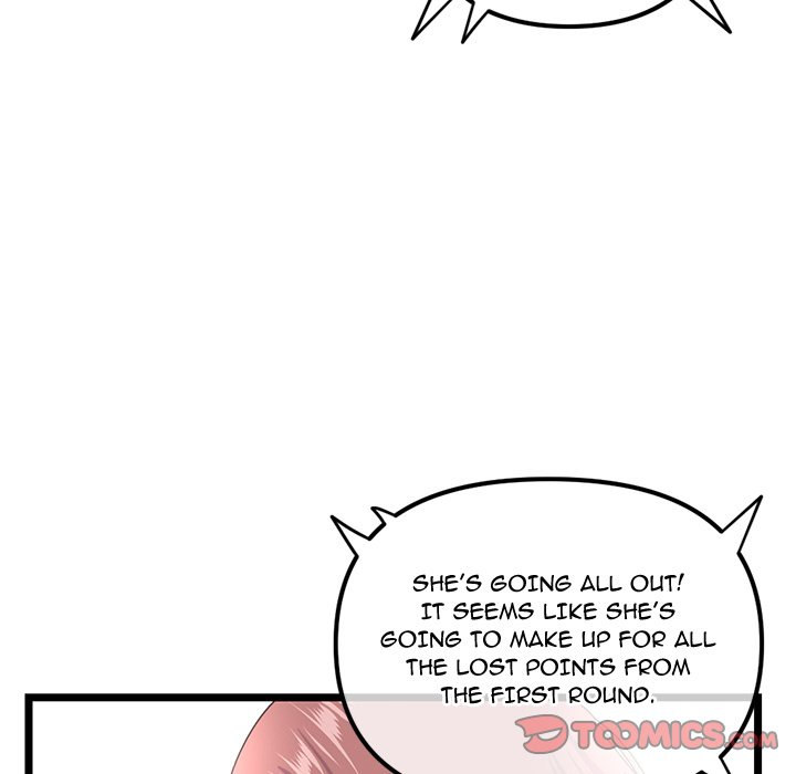 Midnight PC Cafe - Chapter 48 [photo 39] - MangaPorn