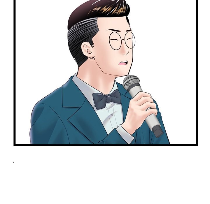 Midnight PC Cafe - Chapter 48 [photo 46] - MangaPorn