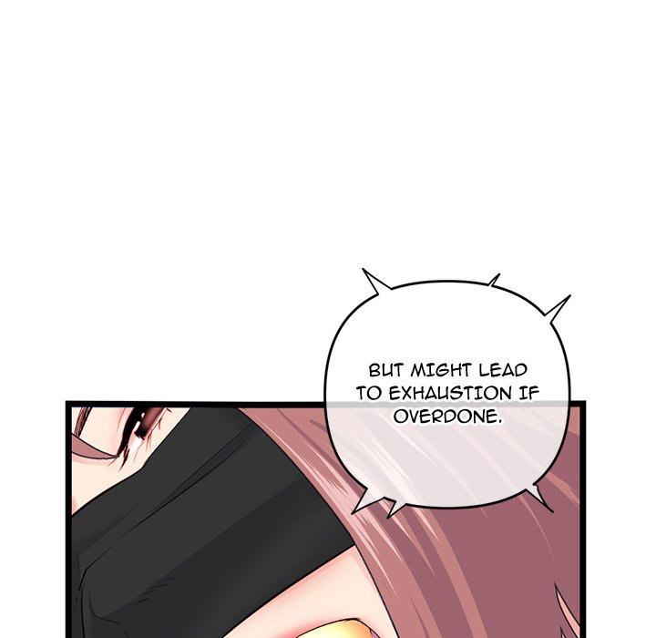 Midnight PC Cafe - Chapter 48 [photo 49] - MangaPorn