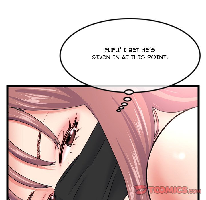 Midnight PC Cafe - Chapter 48 [photo 57] - MangaPorn