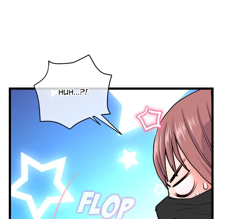 Midnight PC Cafe - Chapter 48 [photo 61] - MangaPorn