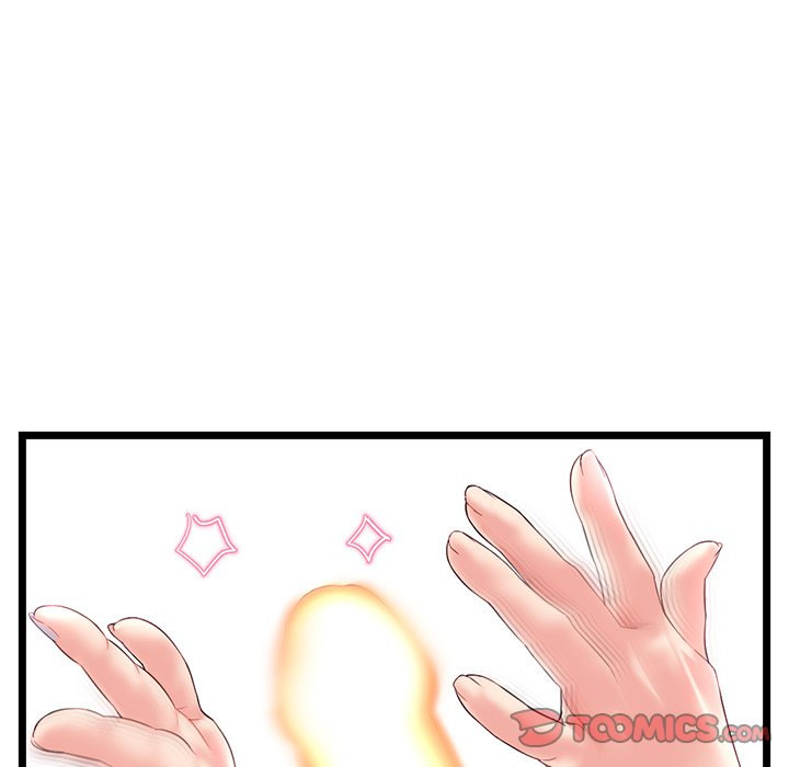 Midnight PC Cafe - Chapter 48 [photo 75] - MangaPorn