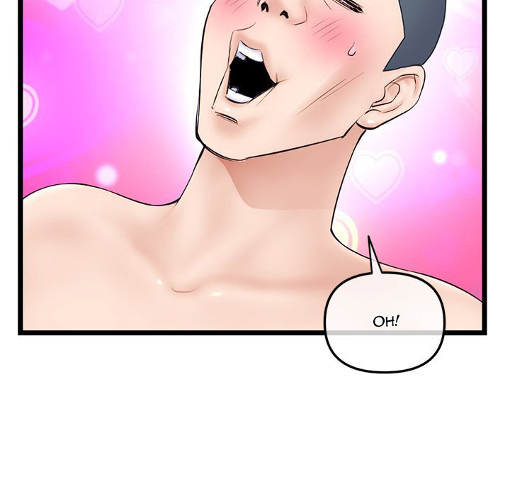 Midnight PC Cafe - Chapter 48 [photo 8] - MangaPorn