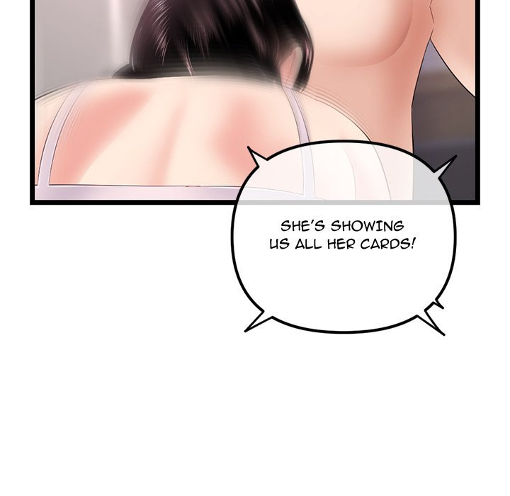 Midnight PC Cafe - Chapter 48 [photo 82] - MangaPorn