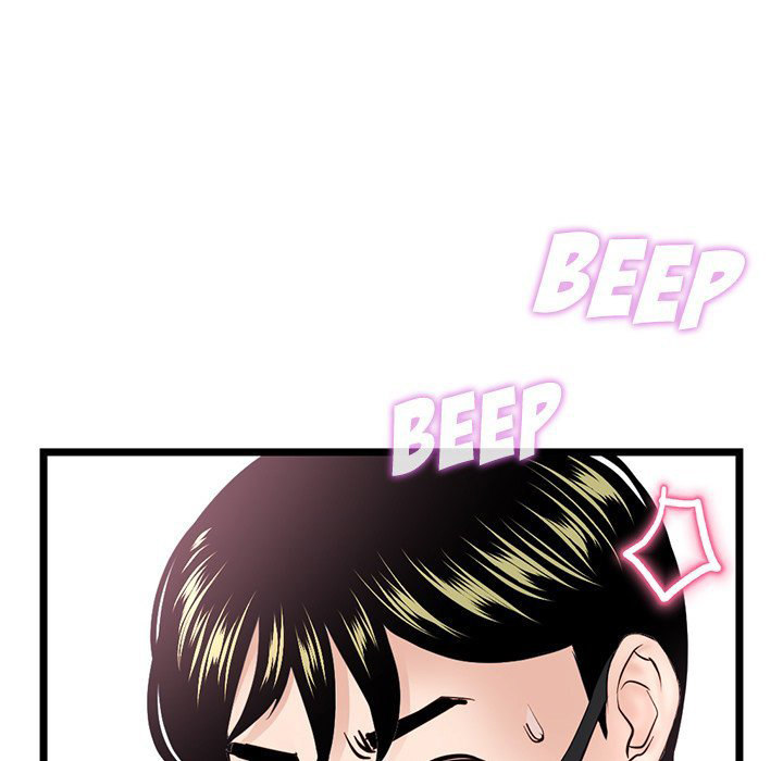 Midnight PC Cafe - Chapter 48 [photo 89] - MangaPorn