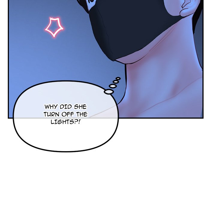 Midnight PC Cafe - Chapter 49 [photo 48] - MangaPorn