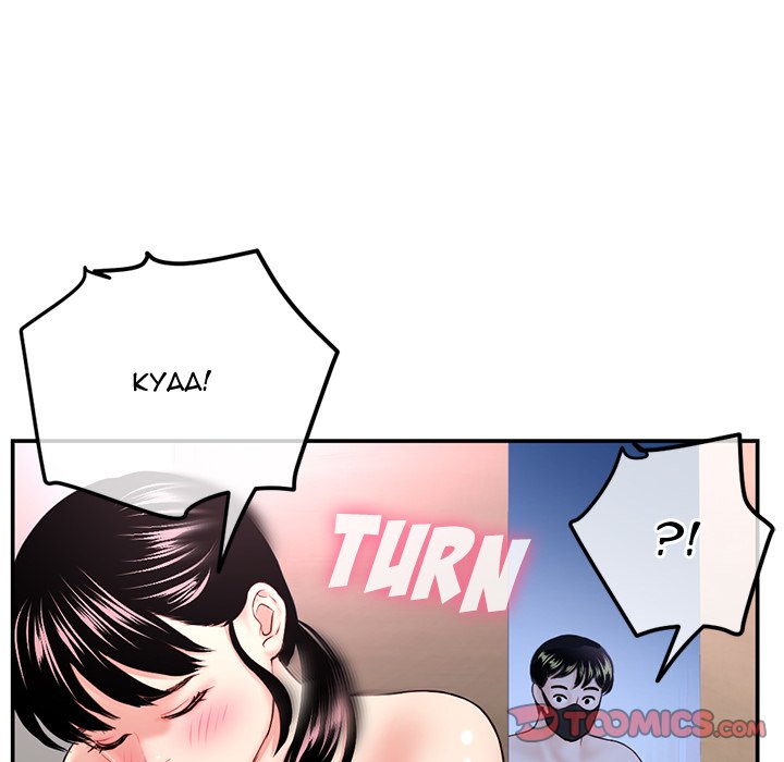 Midnight PC Cafe - Chapter 49 [photo 57] - MangaPorn