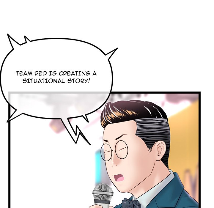 Midnight PC Cafe - Chapter 49 [photo 65] - MangaPorn